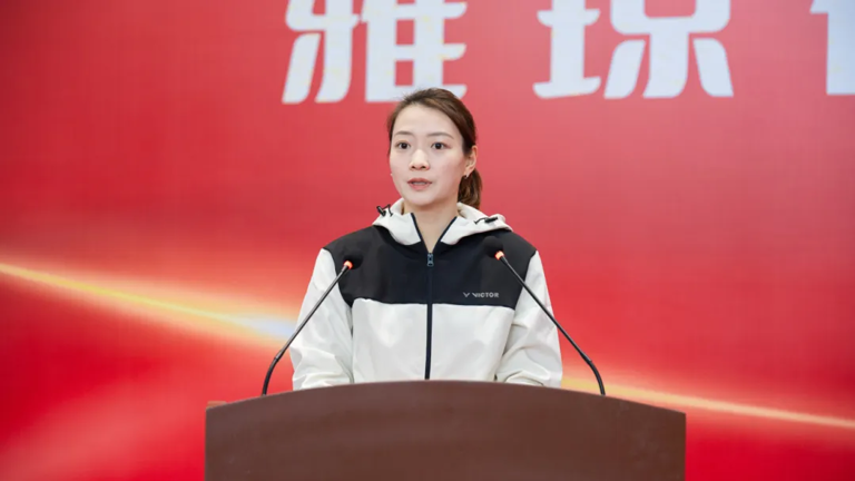 黄雅琼的新身份