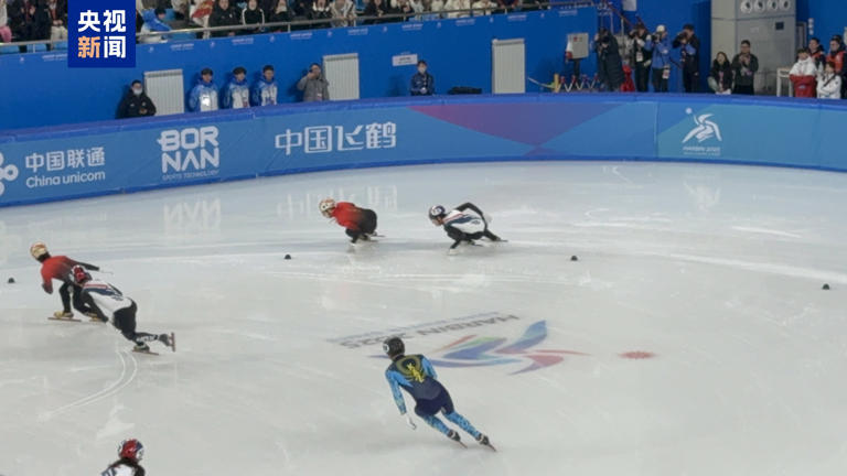 林孝埈决赛不慎摔倒，中国短道速滑队错失首金，韩国队夺冠