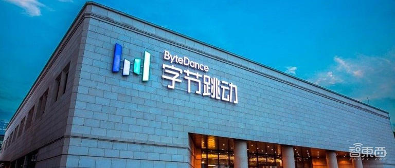 字节被判赔8000万！抖音副总回应
