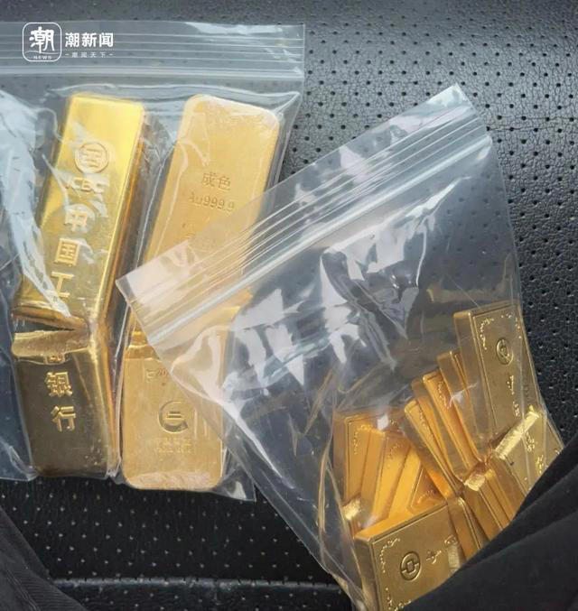 一涨再涨！杭州有人变现339万元！结果傻眼